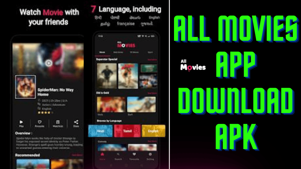 All Movies App Download 2023