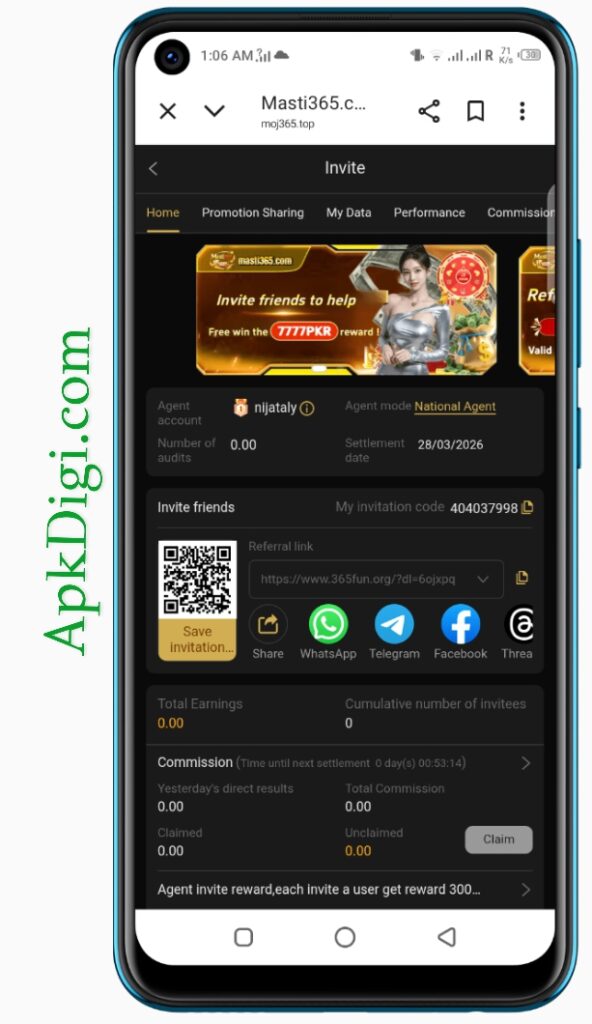 Masti365 Game invite