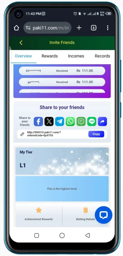 pk11 apk invite option