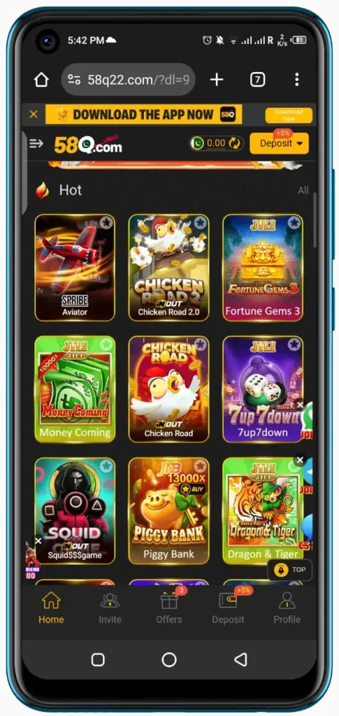 58Q APK game collection screenshot