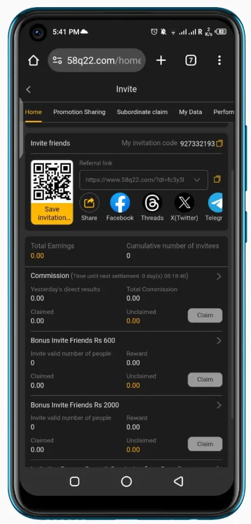 58Q APK referral system screenshot, invite friends and earn rewards