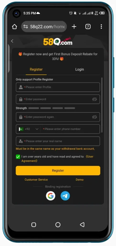 58Q APK registration screen showing simple signup process
