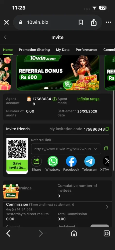 10Win invite friends referral screen