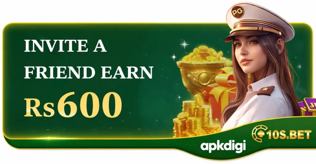 10s Bet invite bonus screen showing referral rewards