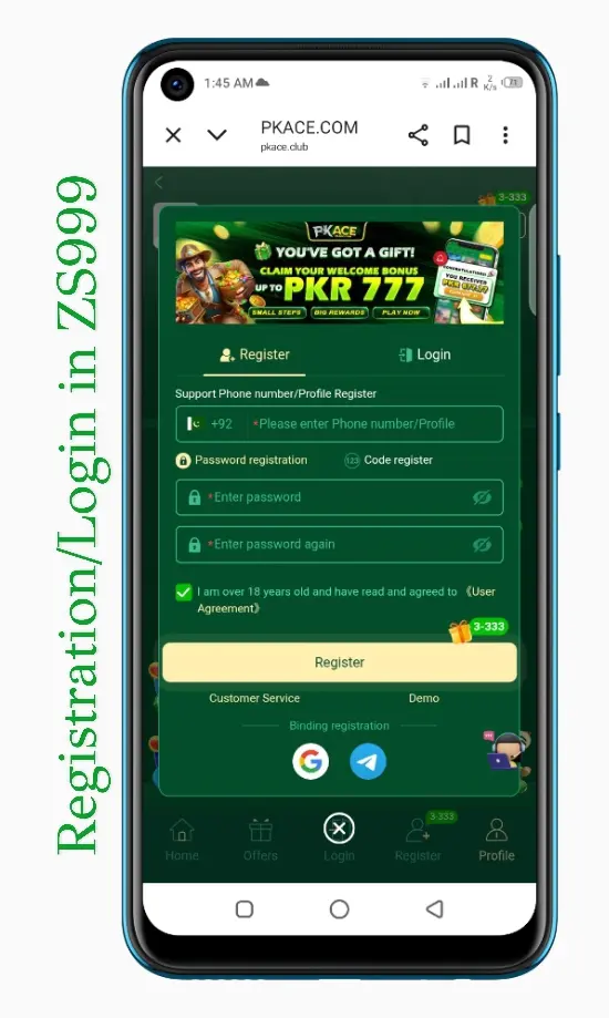 ZS999 game APK registration and login screen