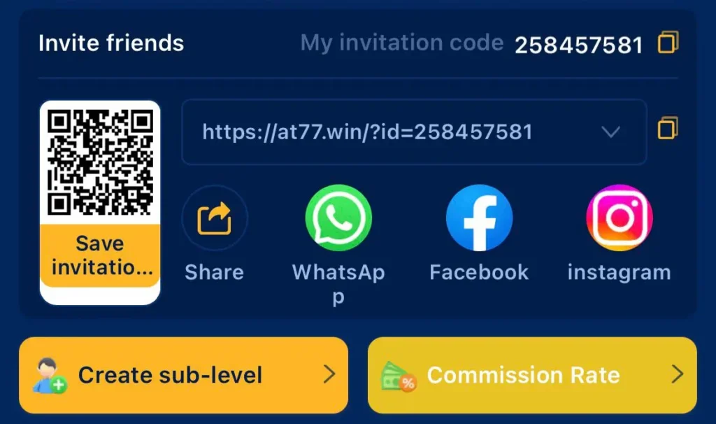 AT77 game APK referral invite screen to earn rewards by inviting friends