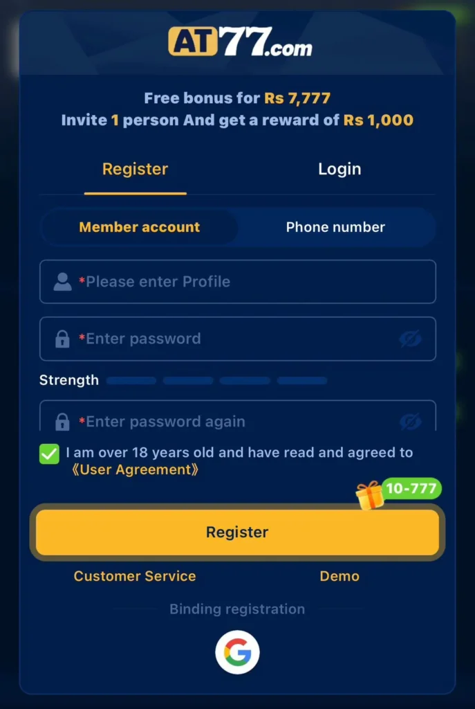 AT77 game APK registration screen showing sign up options
