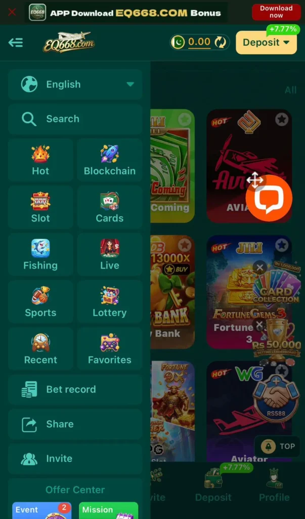 EQ668 Game categories