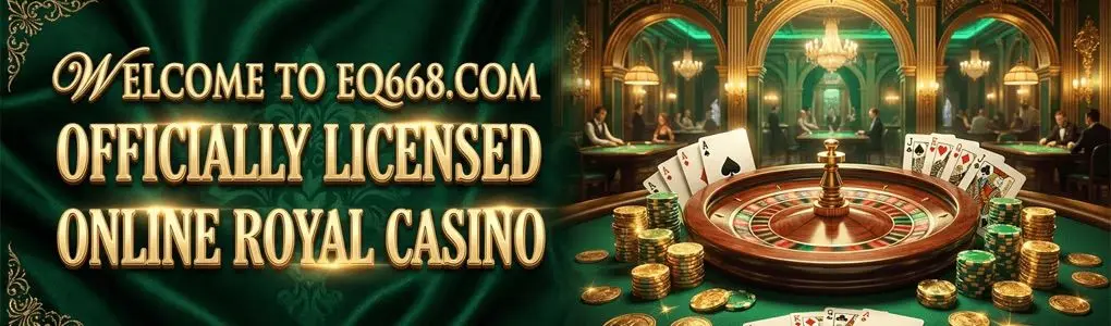 EQ668 Game invitation bonus