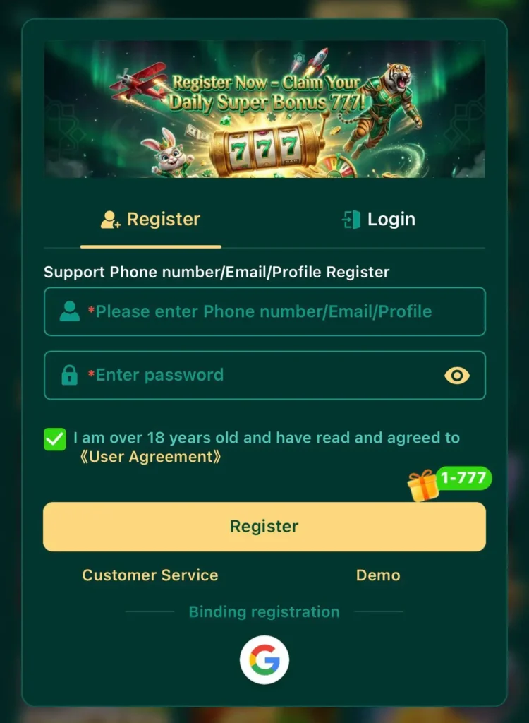 EQ668 Game registration and login interface