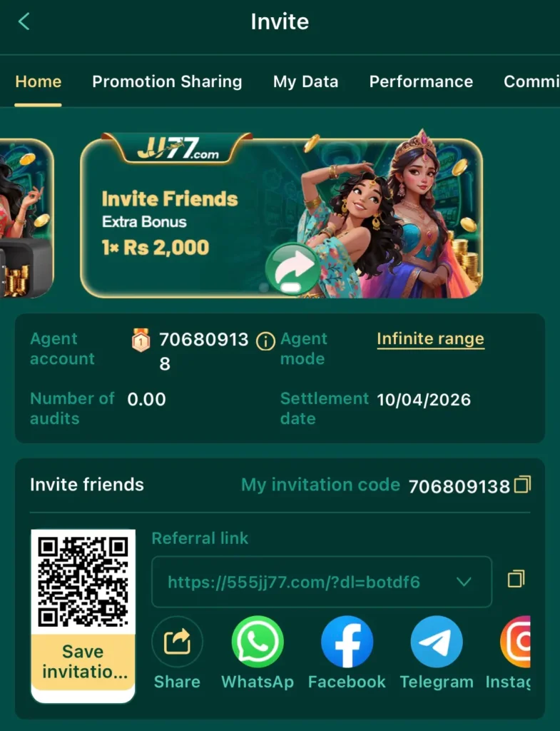JJ77 Game referral program dashboard showing commission and invite link