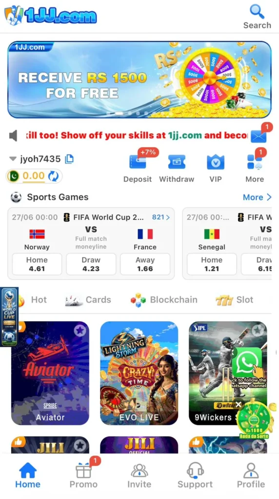 1jj.com game categories including slots, cards, fishing, live, and lottery