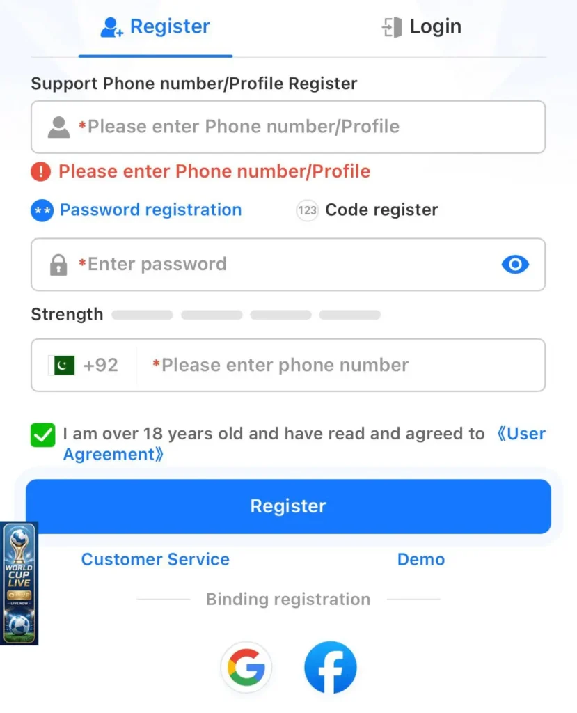 1jj.com APK registration and login screen for new users
