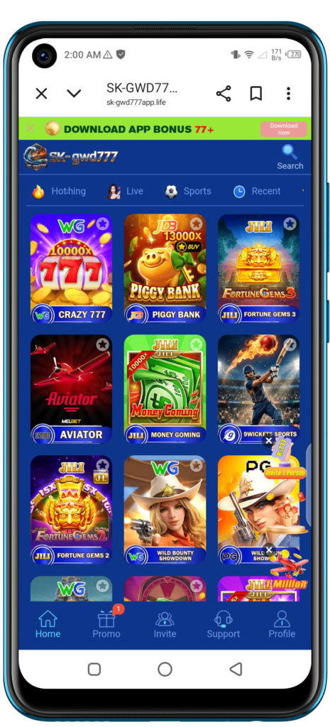 SKGWD777 APK Game library 