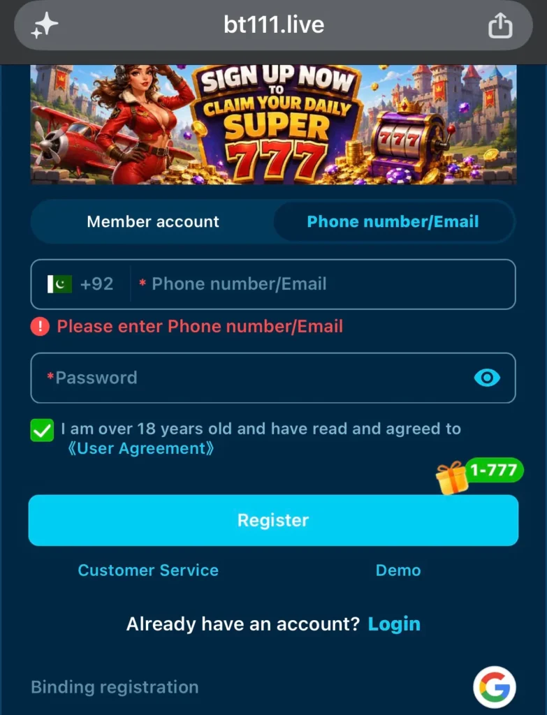 BT111 registration and login screen