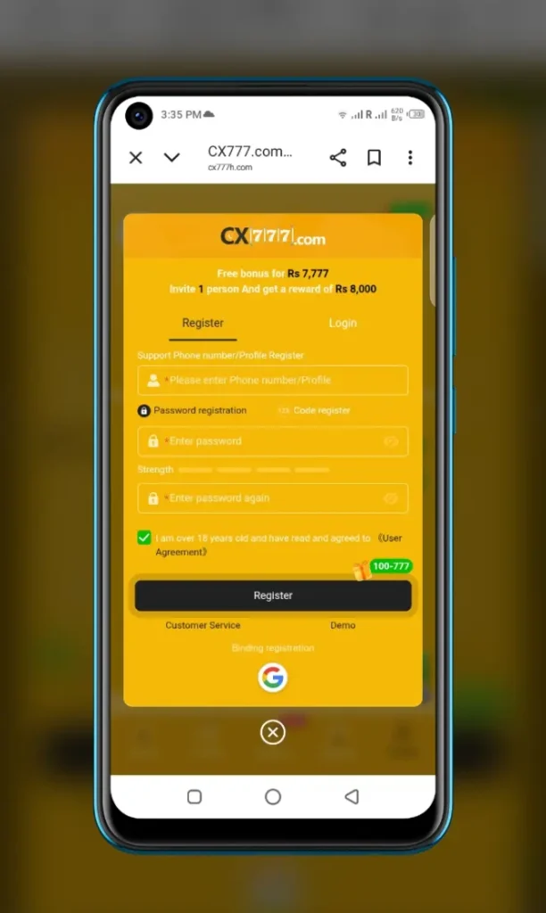 CX777 APK registration and login screen