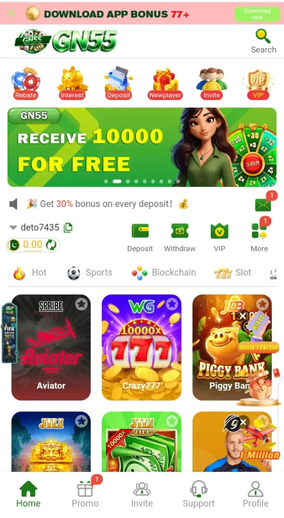 GN55 Game Categories Including Aviator Slots, blockchain, cards and Fishing