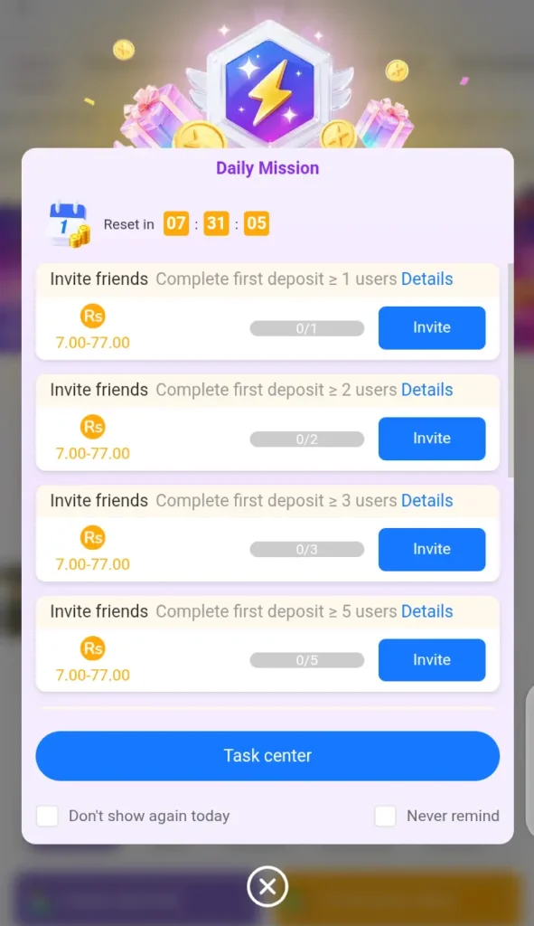 Invite and earn rewards screen on HI309 apk