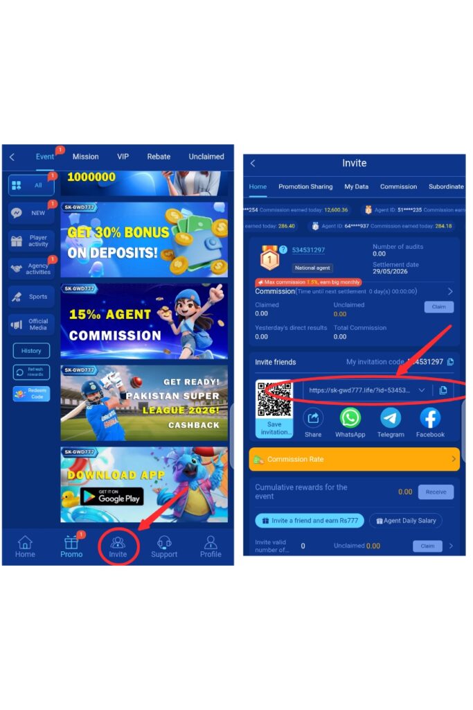 invite others to skgwd777 app