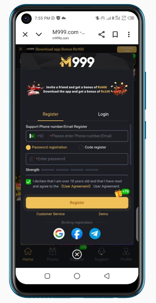 registration interface in m999 game apk
