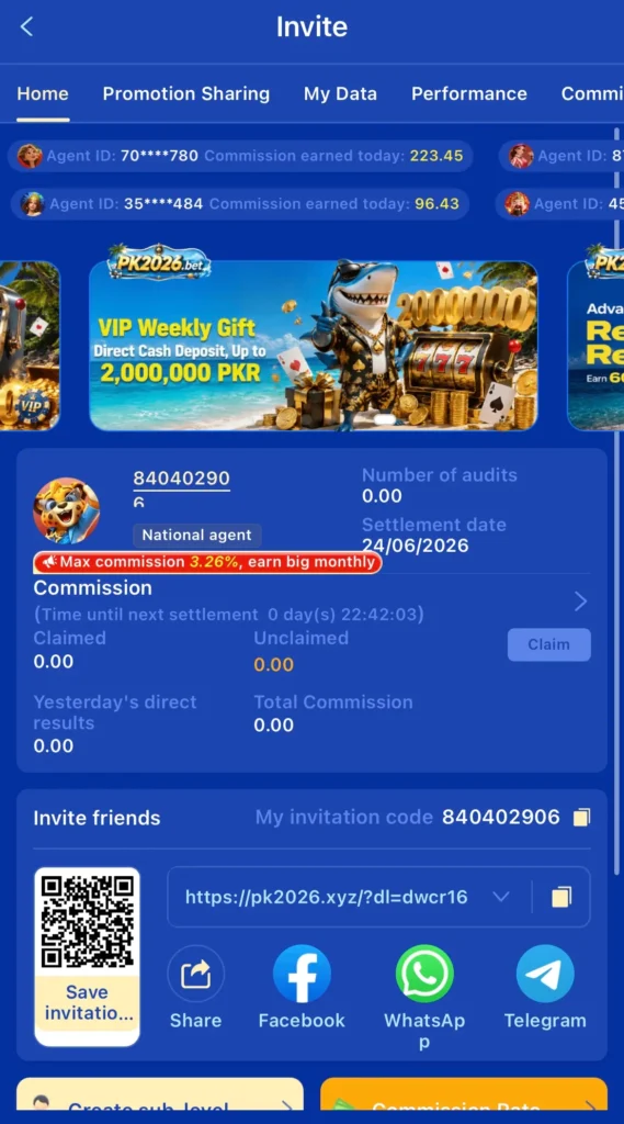 Pk2026 APK invite friends referral screen