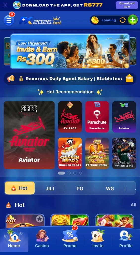 Pk2026.bet app game categories screenshot