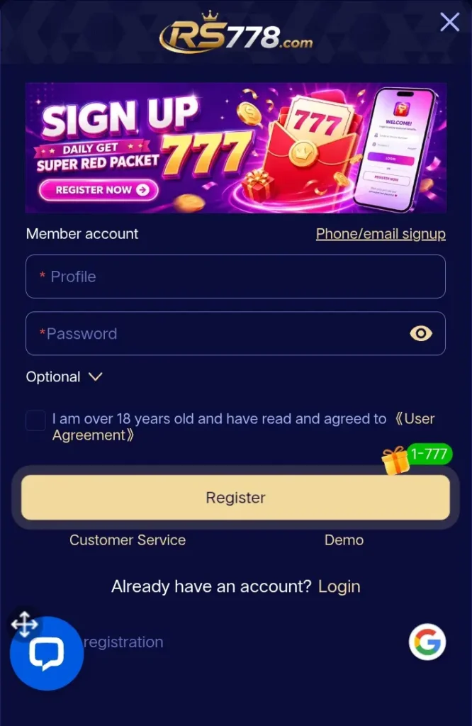 RS778 app registration and login screen
