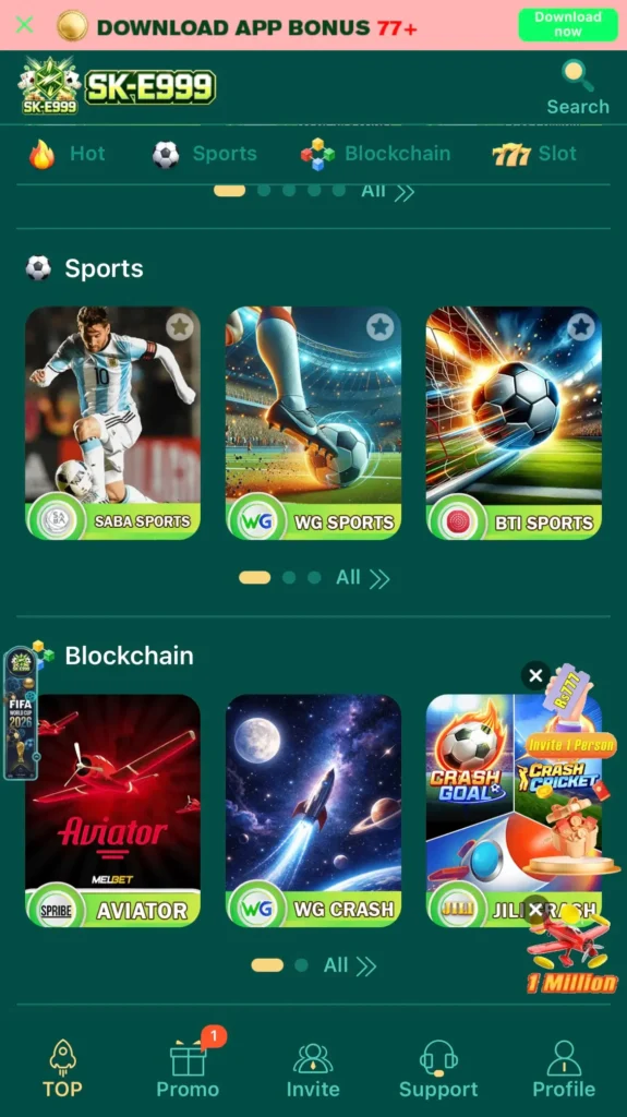 games and game categories in SK-E999 APK