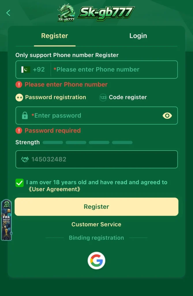 sk-gb777 registration and login screen