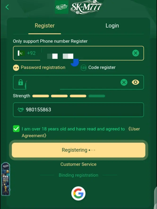 SKM777 app registration and login screen - enter mobile number and password
