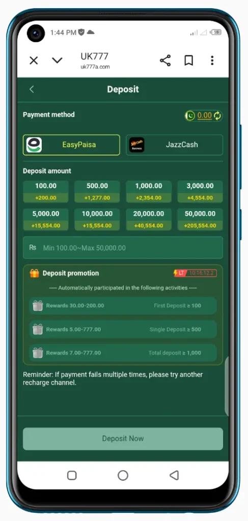 UK777 deposit money screen showing EasyPaisa and JazzCash payment options Pakistan