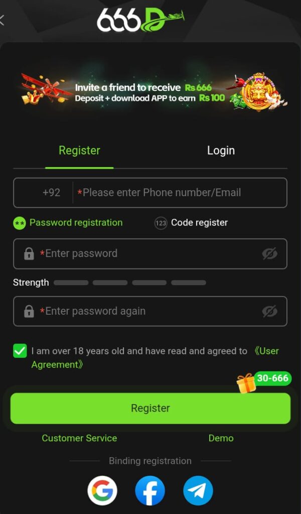 666d registration interface