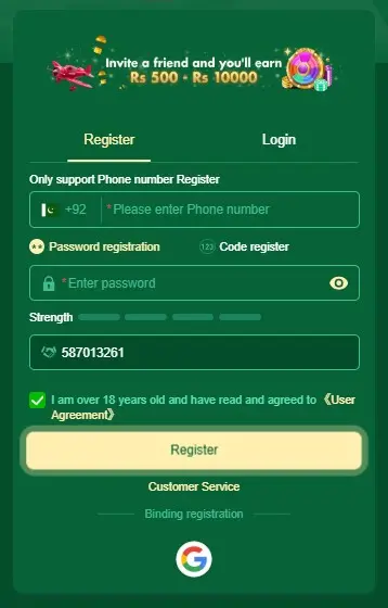 C222 GAME REGISTRATION INTERFACE