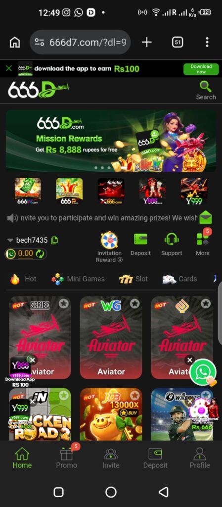 666D MAIN interface