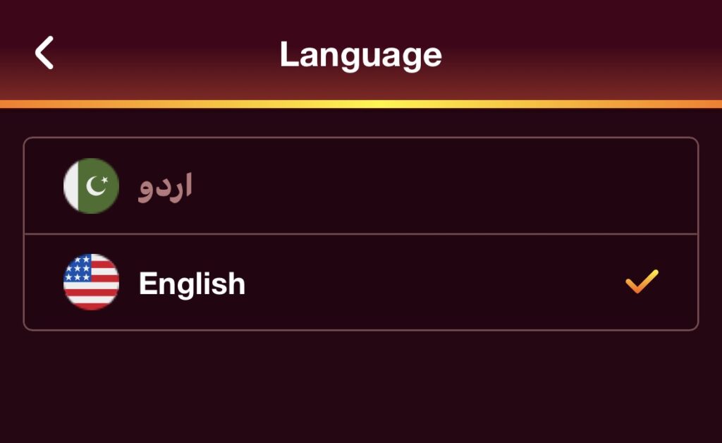 Fastjeet Game App Interface with language change option